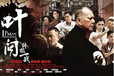 免费在线观看《叶问1》完整版，百度影音线上观看链接分享