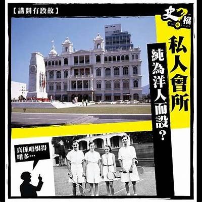 免费观看私人会所影片，畅享会员特权的观影体验
